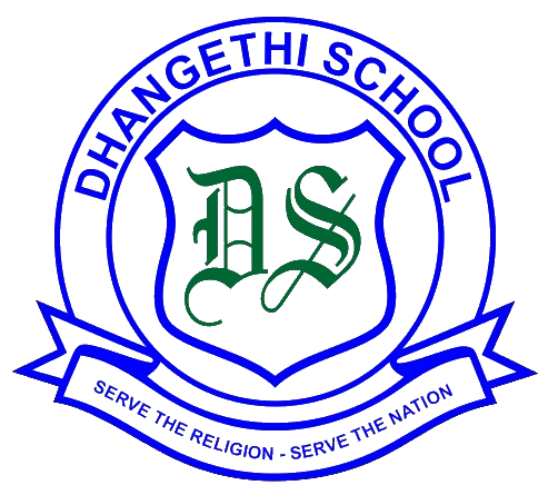 Dhangethee School logo